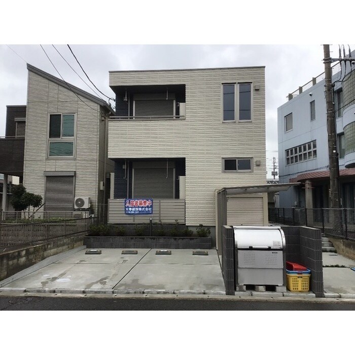 Ｌｅ　ｔｒｅｆｌｅの物件内観写真