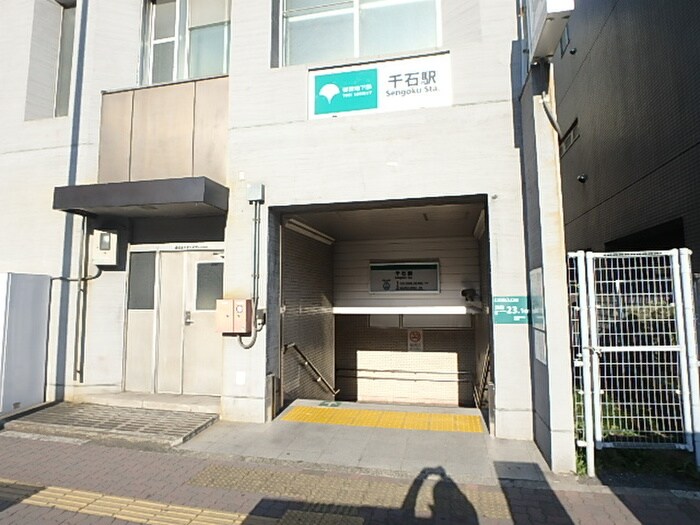 Ｋハウス白山の物件外観写真