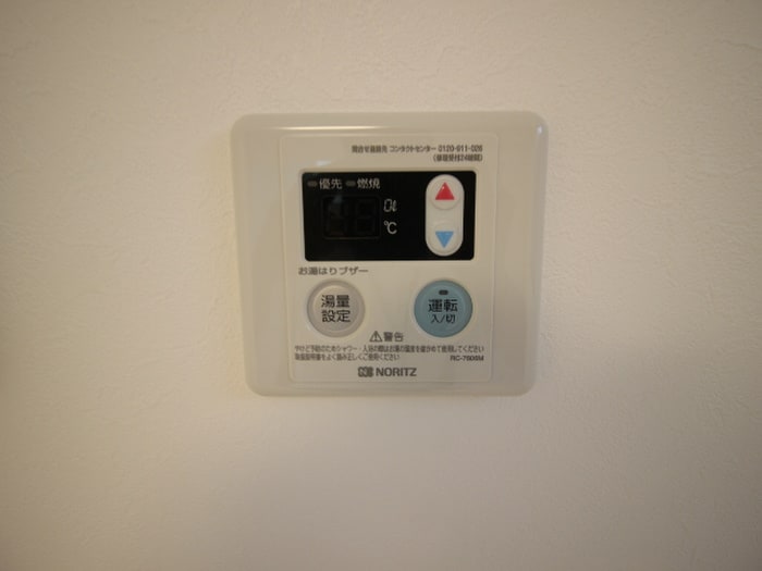 Ｋハウス白山の物件内観写真