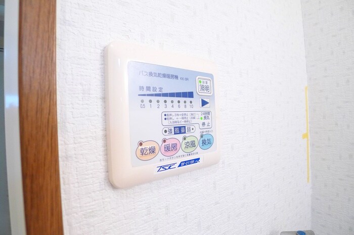 Ｅｍｐｅｒｅｕｒ Ｆｅｒ カノンの物件内観写真