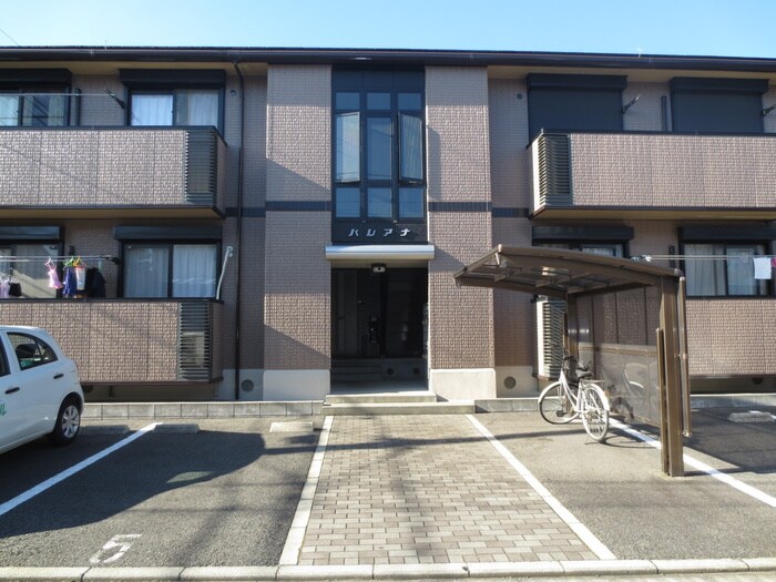 パレアナの物件外観写真