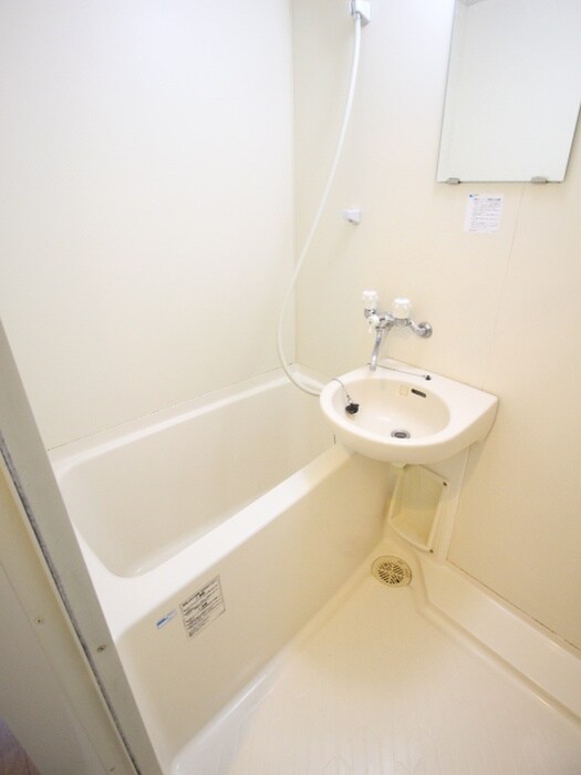 オランダ弐番館の物件内観写真