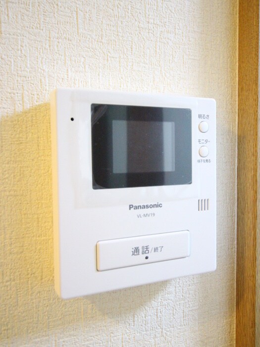 オランダ弐番館の物件内観写真