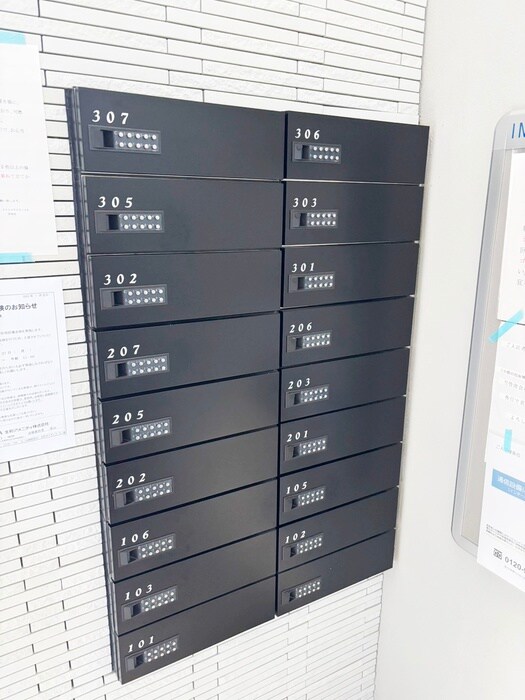 エスポワールメゾンの物件外観写真