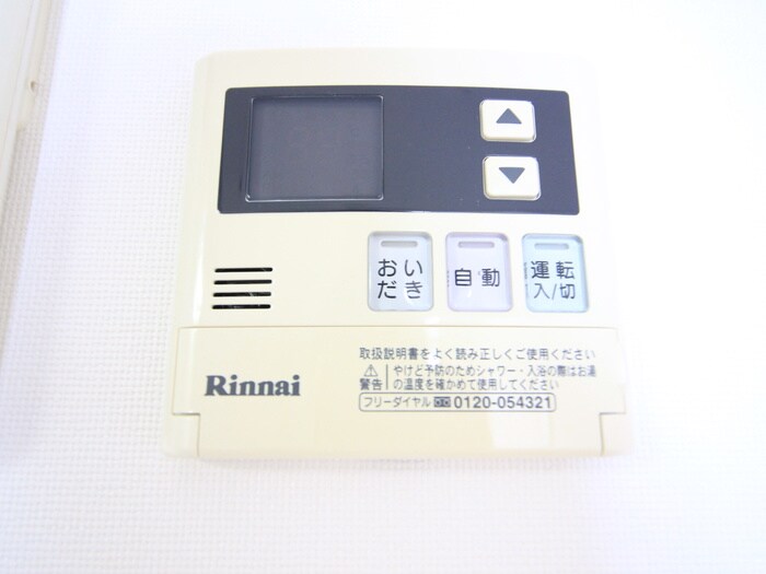 エスポワールメゾンの物件内観写真