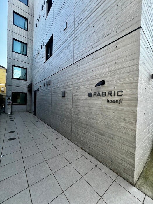 SOLASIA　residence　高円寺Ⅱの物件外観写真