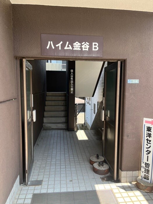 ハイム金谷Ｂの物件外観写真