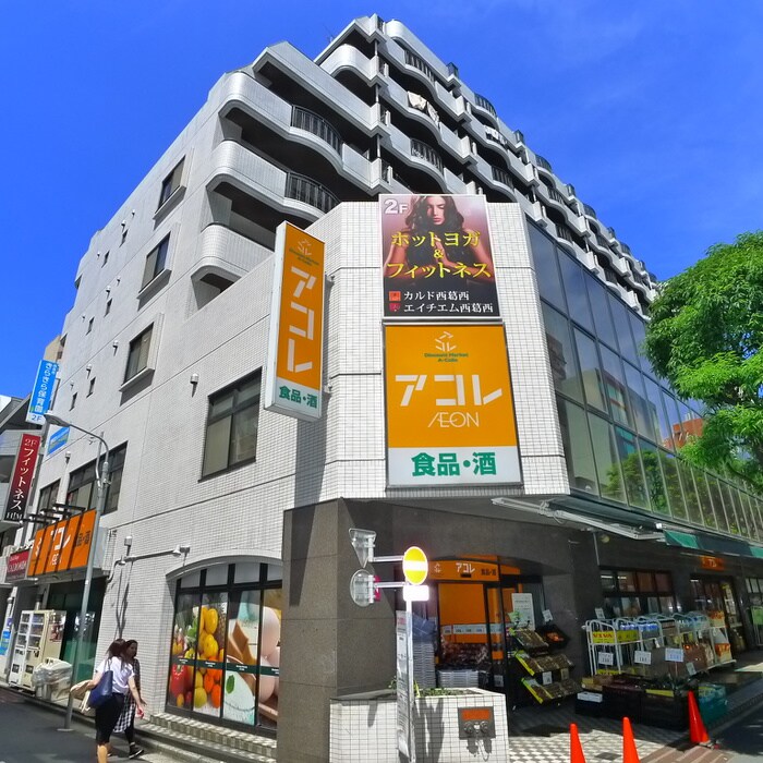 フジマンション第２の物件外観写真