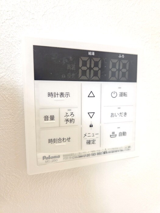 クレアス北松戸の物件内観写真