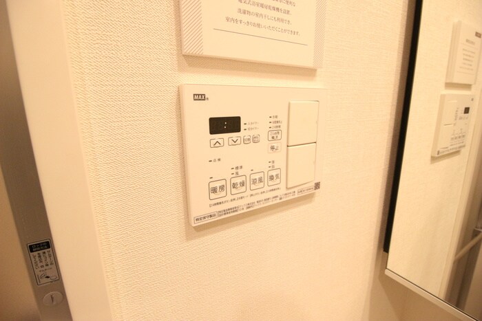 ﾊﾟｰｸｱｸｼｽ大塚ｻｳｽﾚｼﾞﾃﾞﾝｽの物件内観写真