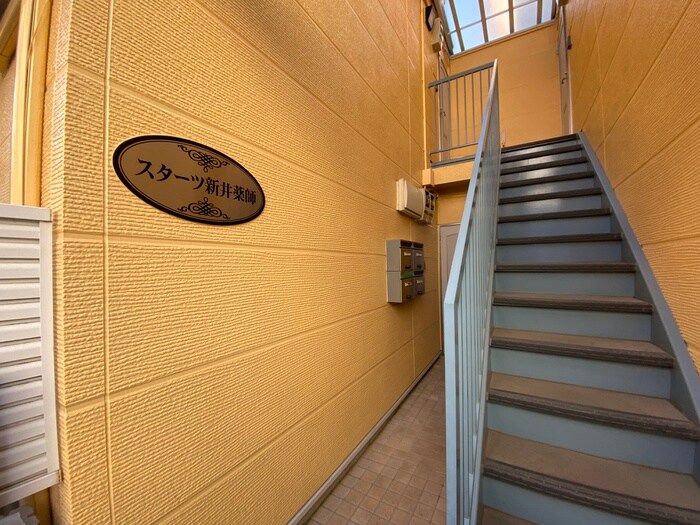 スタ－ツ新井薬師の物件外観写真