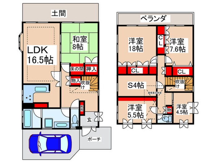 メゾンアトレ貸家の物件間取画像