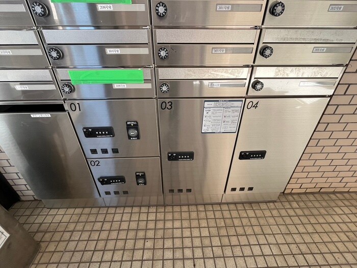 Musubu Terrace #yokohamaの物件外観写真