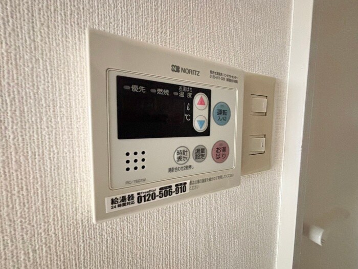 Musubu Terrace #yokohamaの物件内観写真