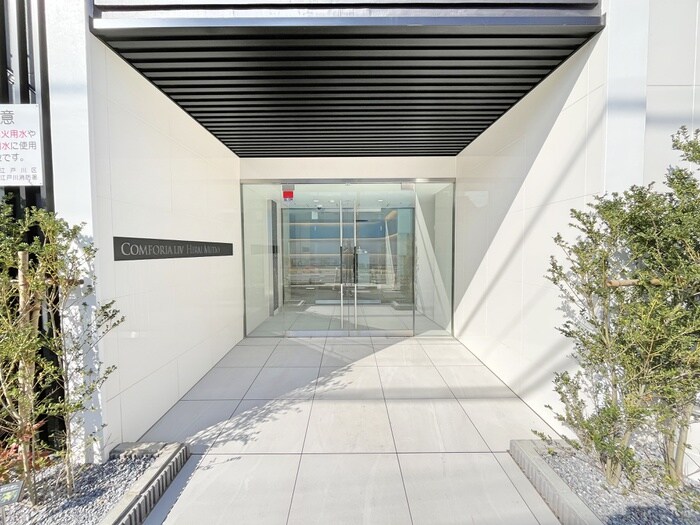 コンフォリア・リヴ平井MUTIOの物件外観写真