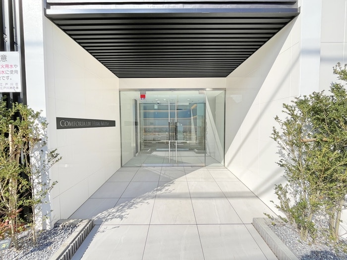 コンフォリア・リヴ平井MUTIOの物件外観写真