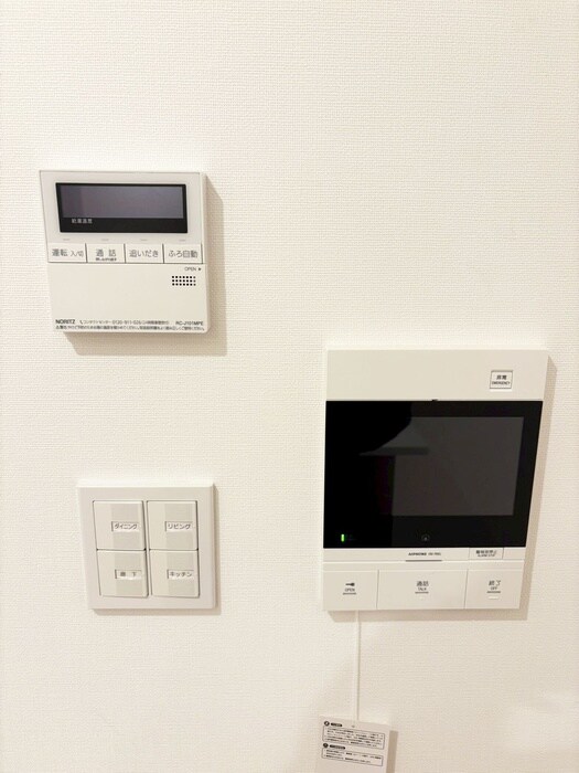 コンフォリア・リヴ平井MUTIOの物件内観写真