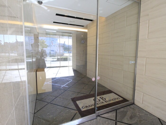 グランドール文京の物件外観写真