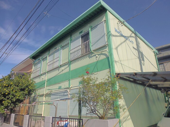 モトハシ　ハイツの物件外観写真