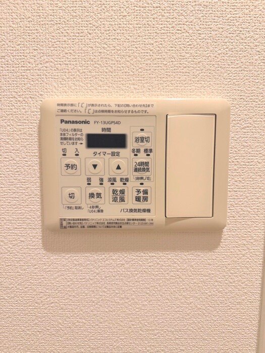 エスモア森下の物件内観写真