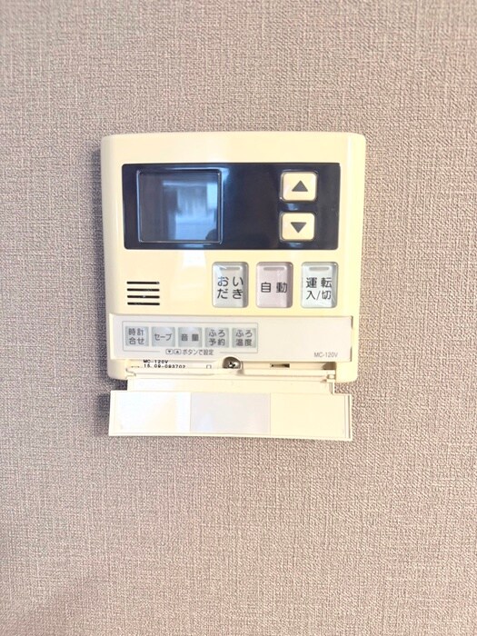 エスモア森下の物件内観写真