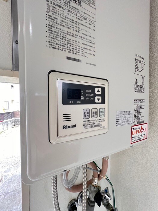 ｻﾝﾗｲﾌﾏﾝｼｮﾝの物件内観写真