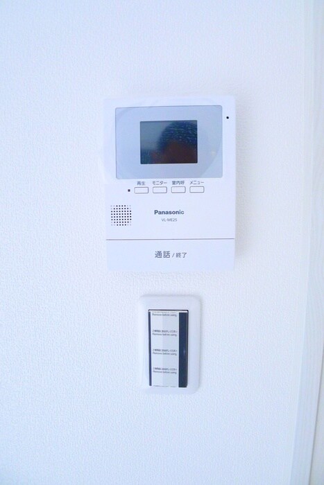 プラート柏の物件内観写真