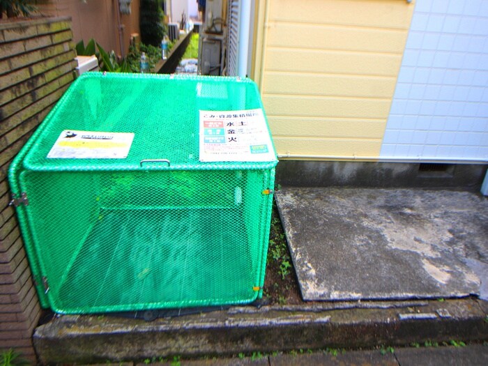 ルネ　コスモの物件外観写真