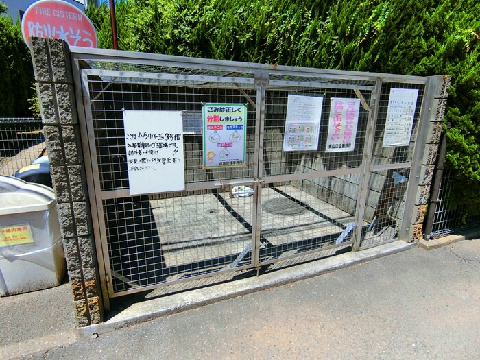 メゾンリバージュ３号館　の物件外観写真