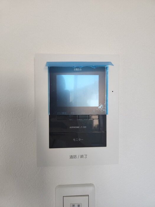 仮)ラ フェリーチェの物件内観写真