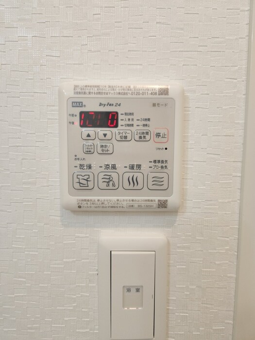 仮)ラ フェリーチェの物件内観写真