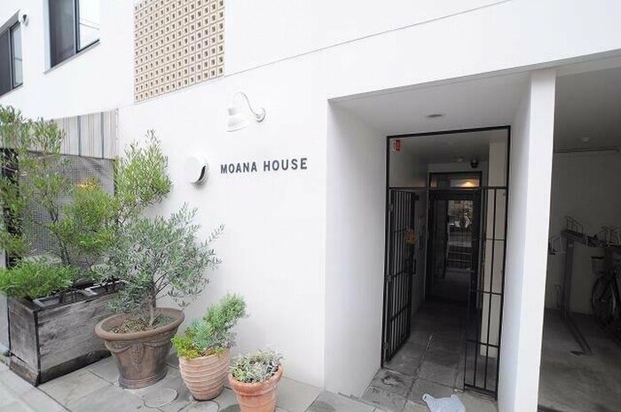 モアナハウスの物件外観写真