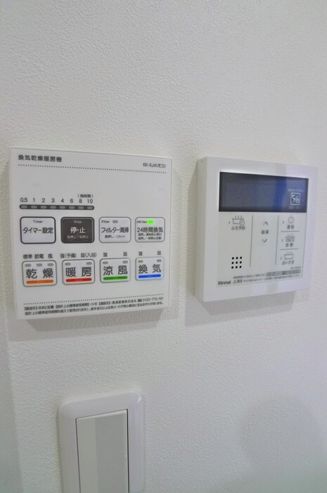 セレーノⅠの物件内観写真