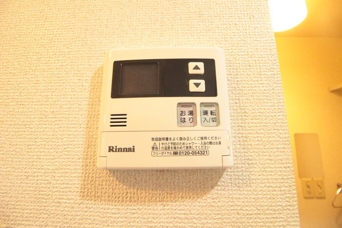 メゾンT＆Mの物件内観写真