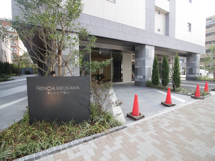 フレンシア菊川の物件外観写真