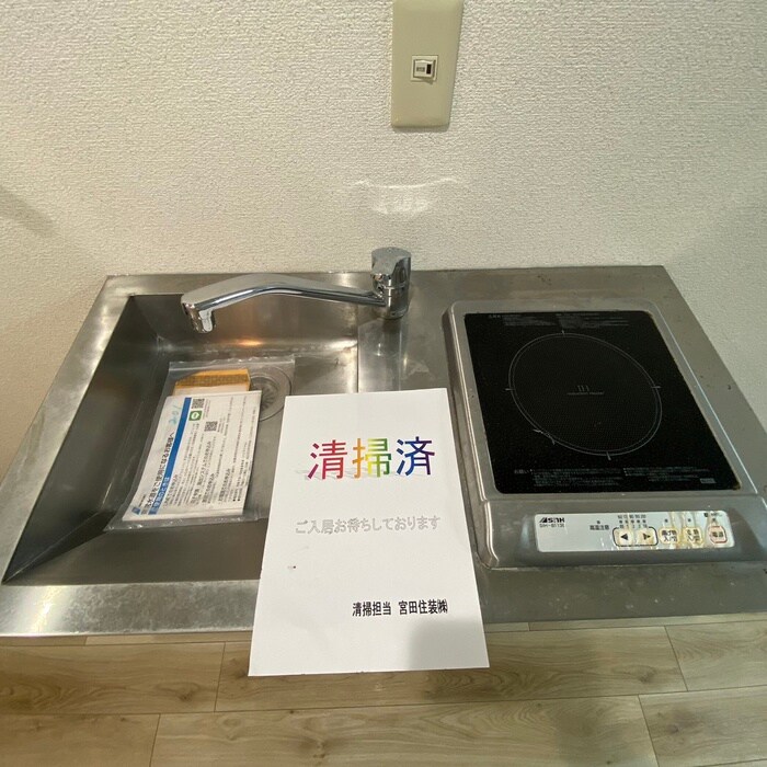 キャメロット相模大野の物件内観写真