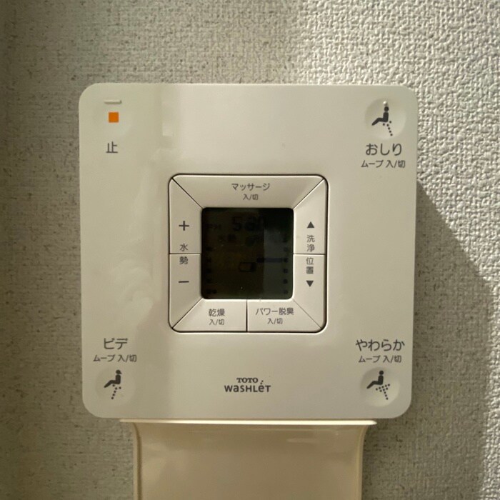 キャメロット相模大野の物件内観写真