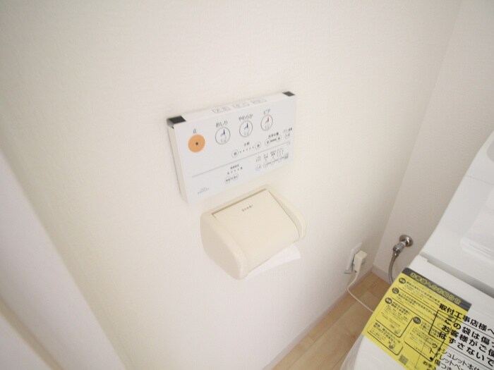 キャメロット相模大野の物件内観写真