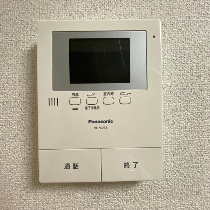 キャメロット相模大野の物件内観写真