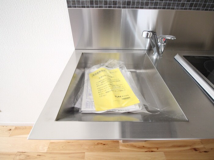 キャメロット相模大野の物件内観写真