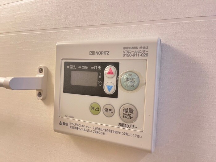 ベルドゥ－ラ祖師谷の物件内観写真