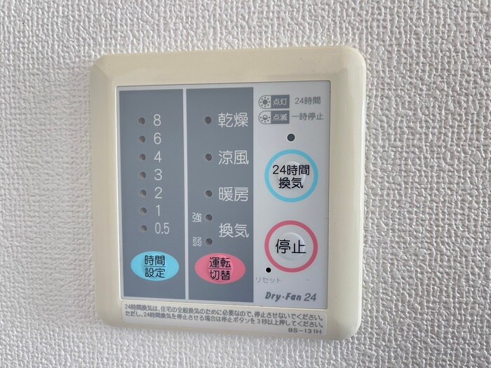 ベルドゥ－ラ祖師谷の物件内観写真