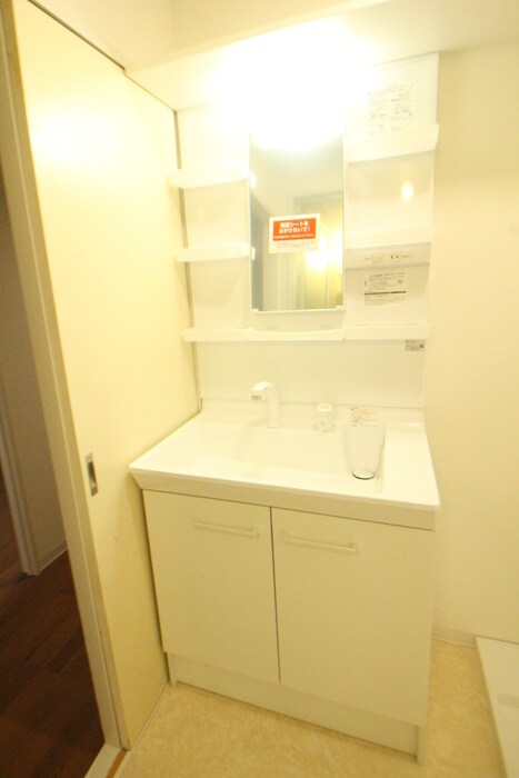 第２グリ－ンハイムの物件内観写真