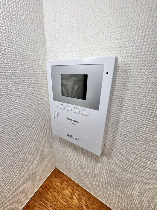 第２グリ－ンハイムの物件内観写真