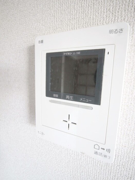 ルバービアニイザⅡの物件内観写真