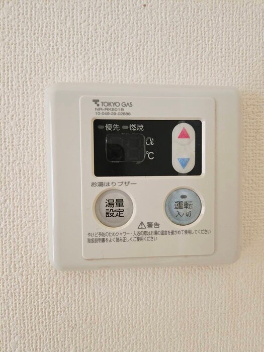 アビタシオン下井草の物件内観写真