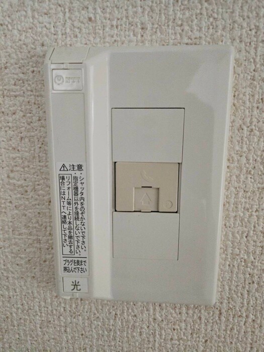 アビタシオン下井草の物件内観写真