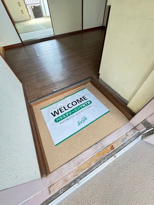 丸順ハイツの物件内観写真