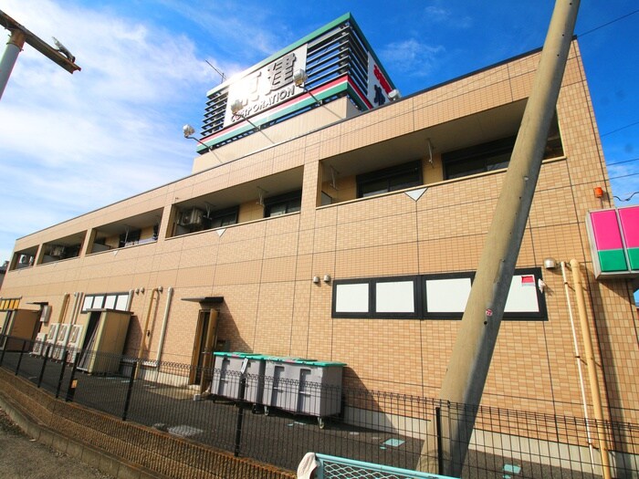 プロスペーレの物件外観写真