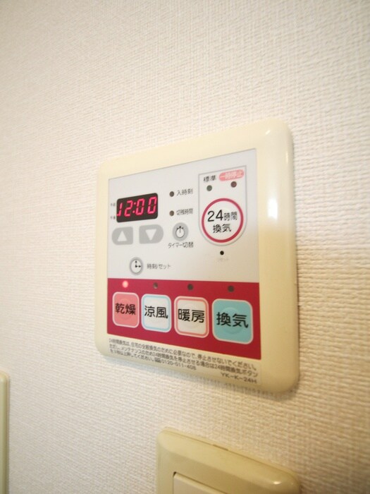 プロスペーレの物件内観写真